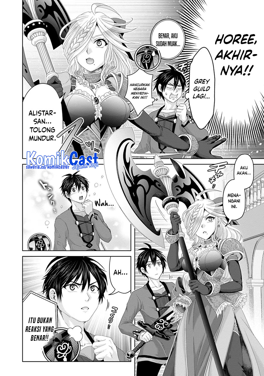 Nise Seiken Monogatari: Osananajimi no Seijo o Uttara Michizure ni Sareta chapter 29